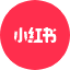 小红书